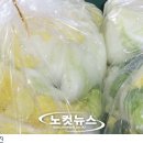 풍산영농조합법인