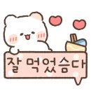 올티드커피 이미지