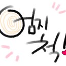 만땅PC방 이미지