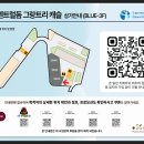 월드플러스원 이미지