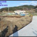 판대보건진료소 이미지