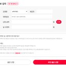 나비천사 이미지