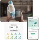 와이에이치에너지 | 삼성 콤보 세탁기 렌탈 원바디로 건조까지!!