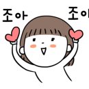 마포통구이 이미지