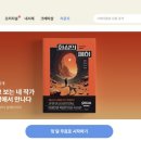 BOOK & PC클럽 이미지