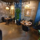 지에스25 광진광장점 이미지