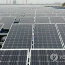 용지 태양광 이미지