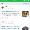 일품헌 이미지