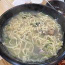 오남맛집 오남칼국수 맛집 : 예담손칼국수 내돈내산 후기