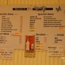 하이뽕구평점 | 구평동 중화요리집 추천! 하이뽕! 굉장히 좋아요