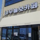 더마트 이미지