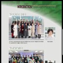 가곡아카데미 이미지