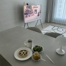 창대세탁 | 말랭이와 카피바라의 신혼일기 1편_서툴지만 다정한 하루하루