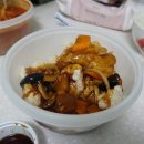 강원도 횡성군 횡성읍 읍상리 278-9 | 횡성 맛있는 중국집, 짜장성에서 짜장면 포장 후기