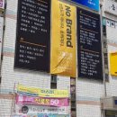동해남부재래시장 | 강원도 동해시 동해남부재래시장의역사