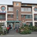 평산횟집 이미지