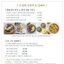 아라역떡집 백일 첫돌 답례떡 지인들께 나눠드릴 선물 맛집