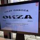 세븐일레븐 한양대에리카점 이미지