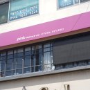 하이네일:왁싱 이미지