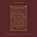 [Dreamcatcher(드림캐쳐) 2nd Single [악몽·Fall asleep in the mirror] 예약 판매 오픈 안내] 이미지