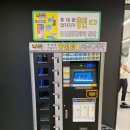 코스몰링크 이미지