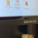 카페신호 - 관악구 서림길 17 | 카페신호