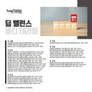 피부향기 스킨앤바디 이미지