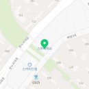 배스킨라빈스세종해밀점 이미지