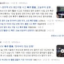 작성산천 이미지