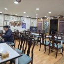 생연칼국수삼계탕 이미지