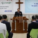 의료법인 동과의료재단 이미지