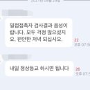 국제구학태권도 이미지