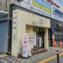 담트 이미지