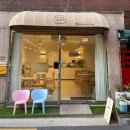이수역 카페 &lt;푼&gt; 커스터드 푸딩과 크림푸딩 후기