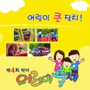 올리 이미지