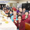 복사골공원경로당 이미지