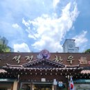 석정 | 대구 달서구 한우 등심 갈비살 맛집 석정한우마을 점심 한정식 후기