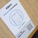 장독대 | [마포/홍대/내돈내산] 홍대 한식 맛집 장독대식당 솔직후기