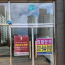 공차파주 - 파주시 중앙로 318-1 | 공차파주
