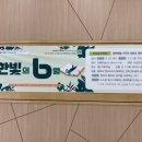 중등 문해력의 비밀(2) 이미지