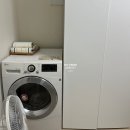 경기도 수원시 팔달구 세지로365번길 | 행궁동 숙소 에어비앤비 가성비 좋은 단체 숙소 : 호미인주노