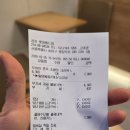 세븐일레븐잠실광장점 | 잠실 공차 롯데월드점 위치 신메뉴 두바이쫀득초콜릿크러쉬 가격 칼로리