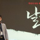 유곤개발