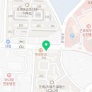 순천센트럴부동산공인중개사사무소 이미지