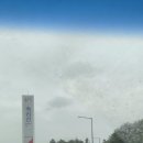 상주(청주)휴게소 이미지