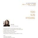 보명기획
