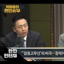 박재홍 농장 이미지