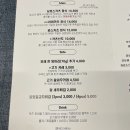 헷츠 이미지