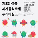 누리모토 이미지