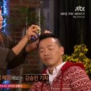 뷰티 파라팜 이미지